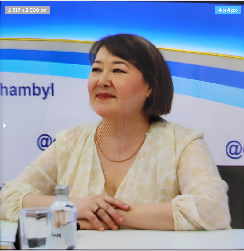 Ташенова Гульпара Алашбаевна